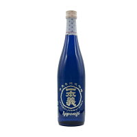 一本義 辛爽系 純米吟醸720ml※ご自宅用