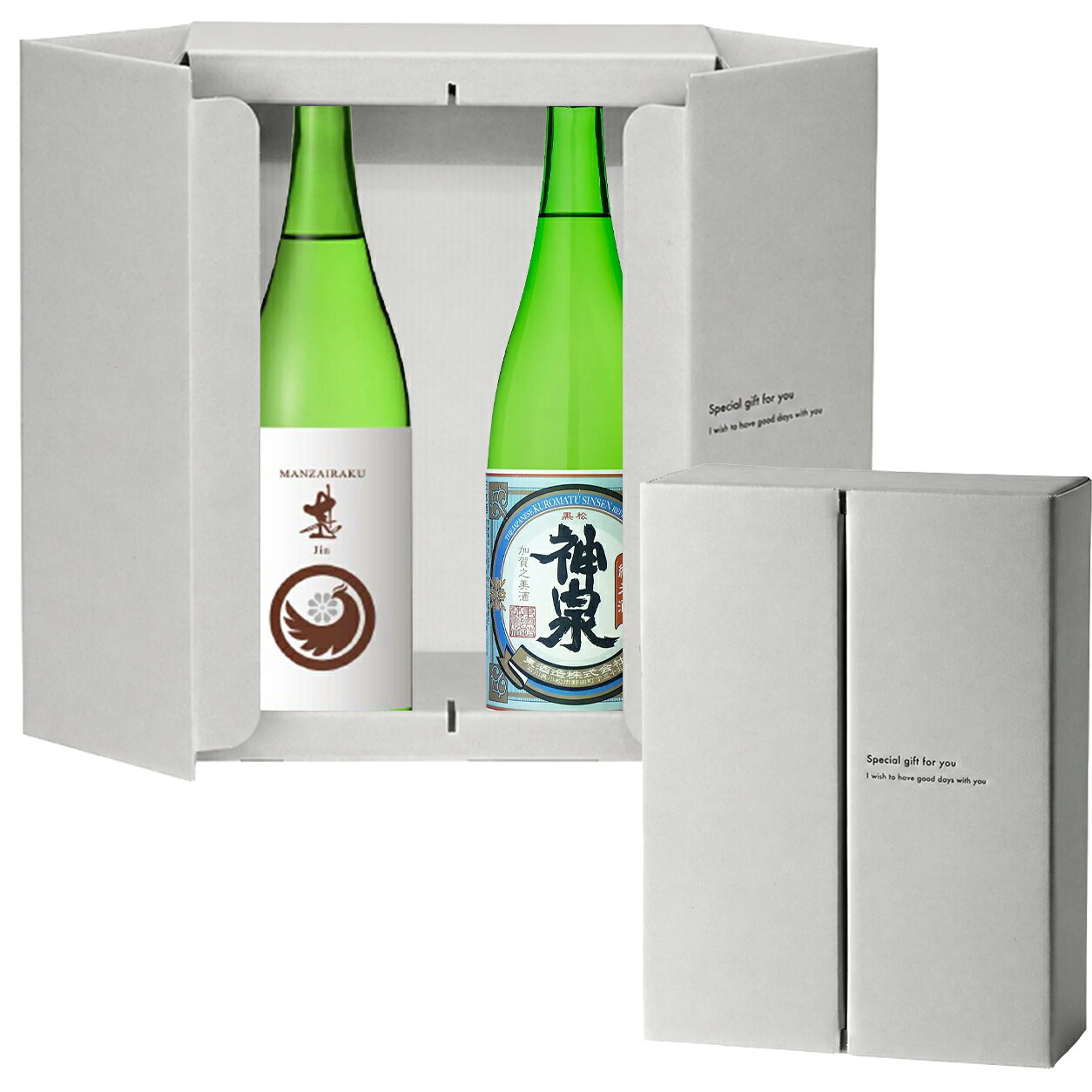 加賀の純米酒飲みくらべセット※常温便配送