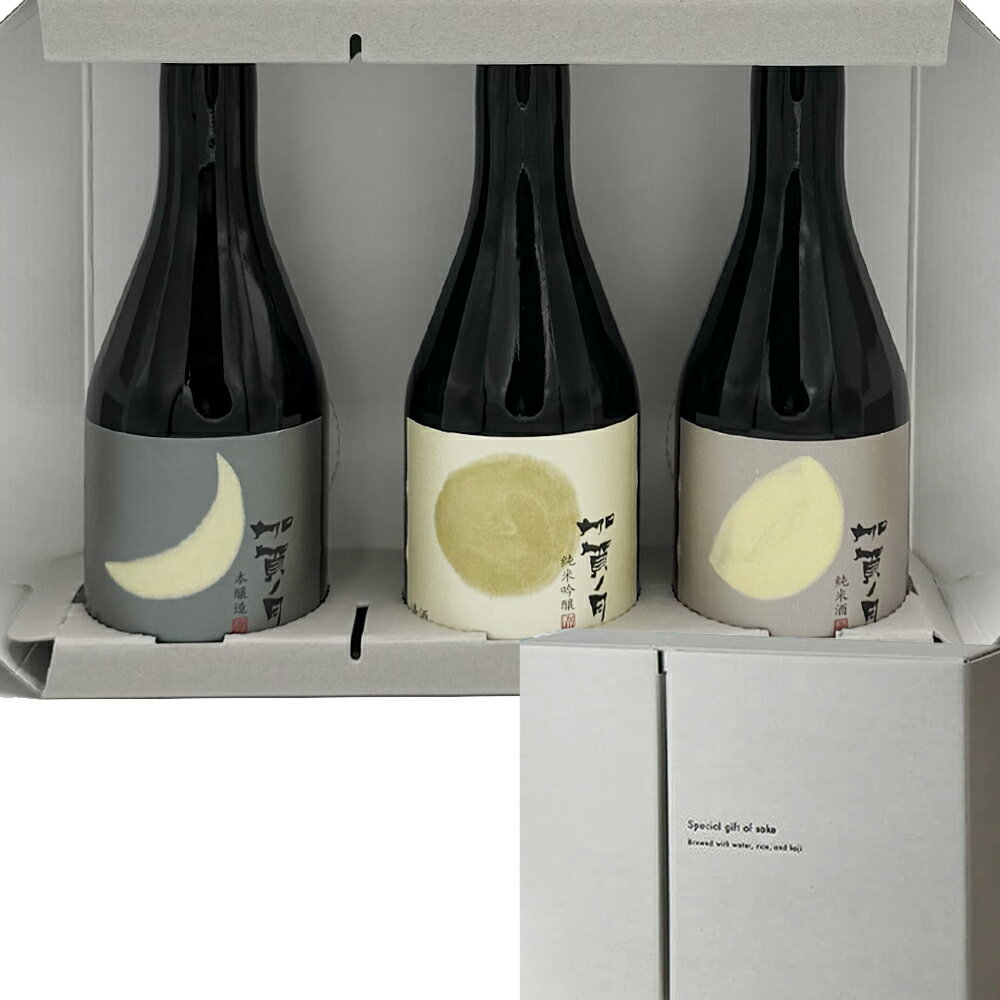 Rakuten - 【2026年4月製造分】加越 加賀ノ月(加賀の月)飲みくらべセット300ml×3本(飲み比べ・のみくらべ)(三日月/半月/満月)