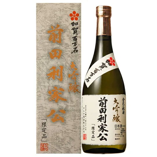 フルーティーな香りと穏やかな酸味が調和したお酒です。