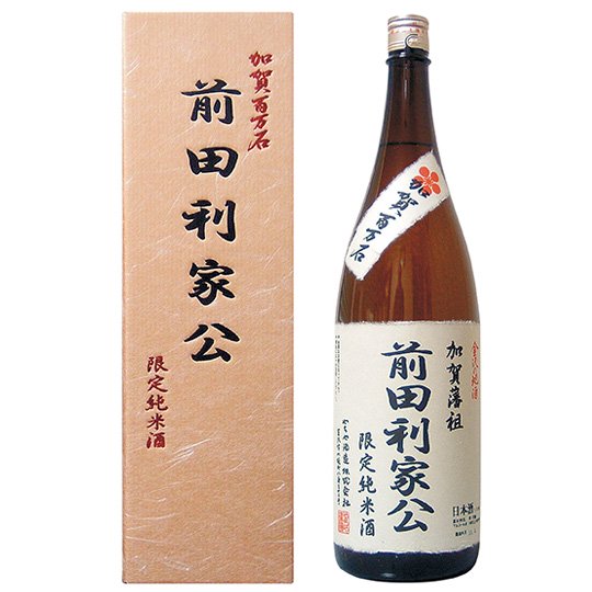 やちや酒造 加賀鶴 特別純米酒「前田利家公」1800ml(カートン入り)