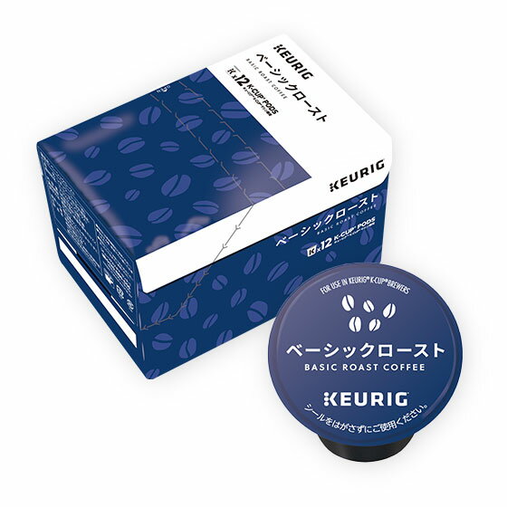 キューリグ K-CUP(Kカップ)ブリュースター ベーシックロースト※ご贈答対応不可