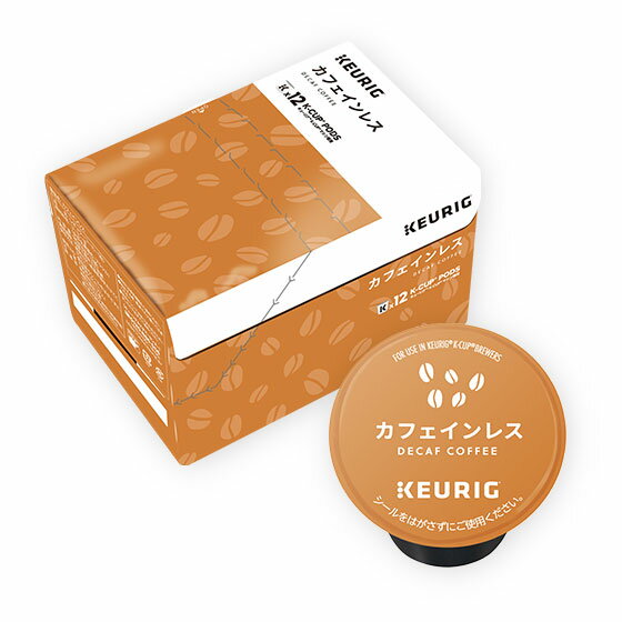 キューリグ K-CUP(Kカップ)ブリュースター キューリグオリジナル カフェインレス※ご贈答対応不可