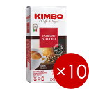 【賞味期限2026年8月27日】【10袋(1ケース)】キンボ/KIMBOナポリ(旧・ナポレターノ)250g(粉・パウダー)