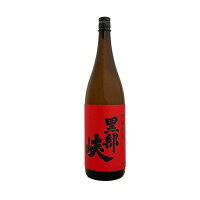 林酒造場 黒部峡 吟醸原酒 赤ラベル1800ml【2023年8月製造分】