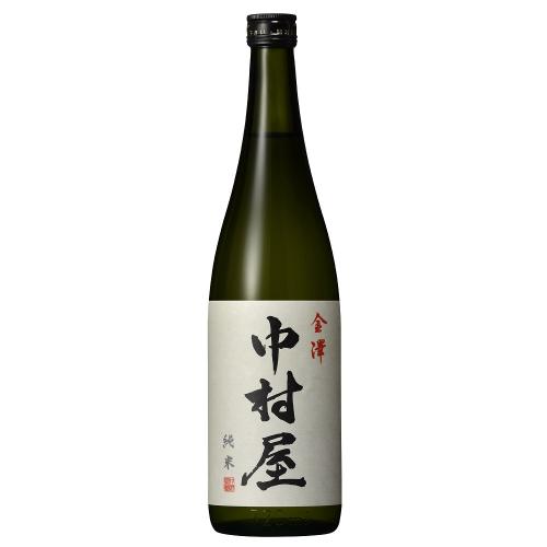 日榮(日栄)の中村酒造 