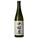 石川県の地酒・日本酒