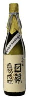 日榮(日栄)大吟醸 日榮歳盛 令和二年 全国新酒鑑評会 入賞酒720ml※箱無し【2020年7月製造分】