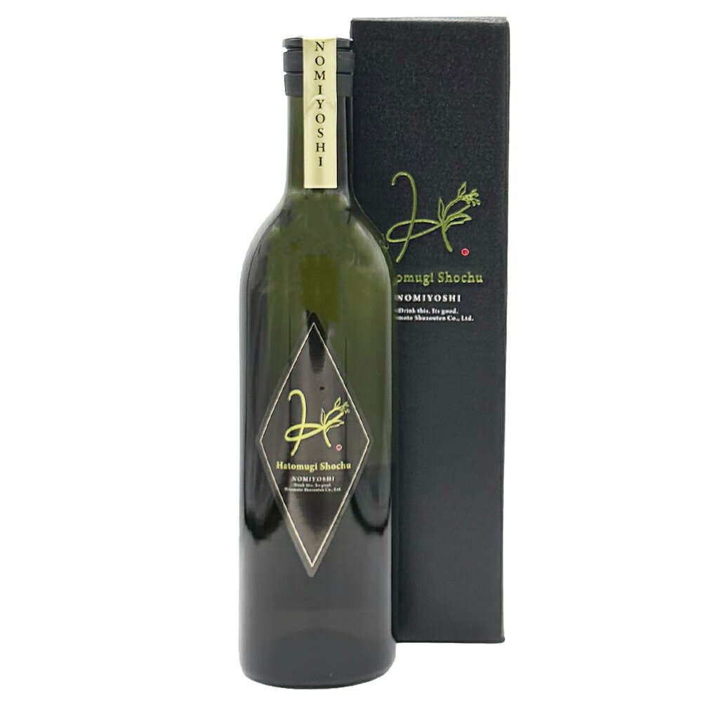 Rakuten - 宮本酒造店 のみよし はと麦焼酎 720ml(ハトムギ焼酎・はとむぎ焼酎・ハト麦焼酎)