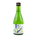 震災復興支援 北陸の酒 北陸新幹線記念ボトル 花垣 純米酒300ml【2024年2月製造分】※ご贈答対応不可