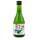 震災復興支援 北陸の酒 北陸新幹線記念ボトル 池月 本醸造300ml【2024年2月製造分】※ご贈答対応不可