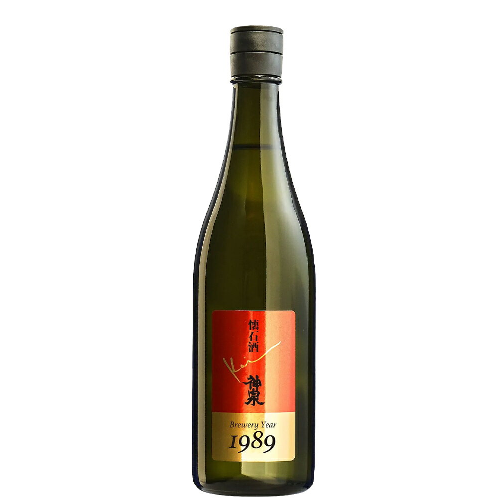平成元年醸造の長期熟成酒です。 深い味わいとスッキリした味わいが特徴。 燗酒にしてお飲み下さい。