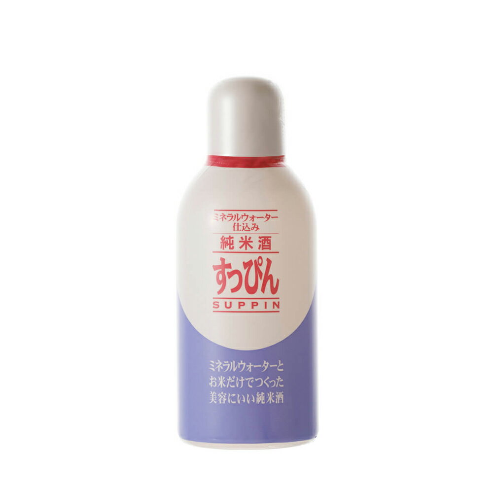 【1500円以上で送料700円(一部地域)】福光屋 純米酒 すっぴん200ml