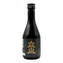 【限定出荷品】立山 特別本醸造 金ラベル300ml【2025年3月製造分】※ご贈答対応不可