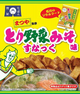 おやつカンパニー にっぽん問屋 とり野菜みそ味すなっく55g【賞味期限2024年9月(30日)】※ラッピング不可のサムネイル