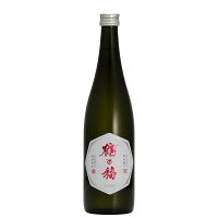 【2025年6月製造分】谷泉の鶴野酒造店・福光屋 共同醸造鶴と福 2025 純米720ml※ご贈答対応不可