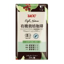 UCC カフェネイチャー 有機栽培珈琲 レインフォレスト・アライアンス認証農園産 シティロースト(豆)500g袋※挽いてありません(4)