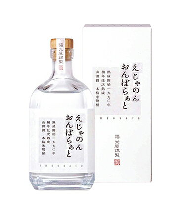 日本酒の醸造技術をいかし、 酒米の最高峰「山田錦」のみを使用した 心地よい吟醸香が漂う本格米焼酎です。 1990年より「仕次熟成」させていることで 味わいが深く、濃く、 まろやかなものになっています。 ※1990年より積年仕次熟成させた本格米焼酎です。 ＜アルコール度＞25% ＜原材料＞米、大吟醸酒粕　