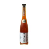 福光屋FROM THE CELLAR(フロム・ザ・セラー)全麹純米酒 酒造年度2000年500ml(木箱入)【2021年7月入荷分】