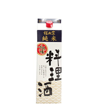 福光屋 純米料理酒1800ml(紙パック入)