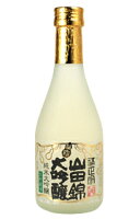 福光屋 福正宗 純米大吟醸・生貯蔵酒300ml