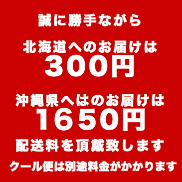 ラ・ファヴォリタ・フィッシュ クレーマ・ディ・タルトゥッフォン350g(トリュフペースト)