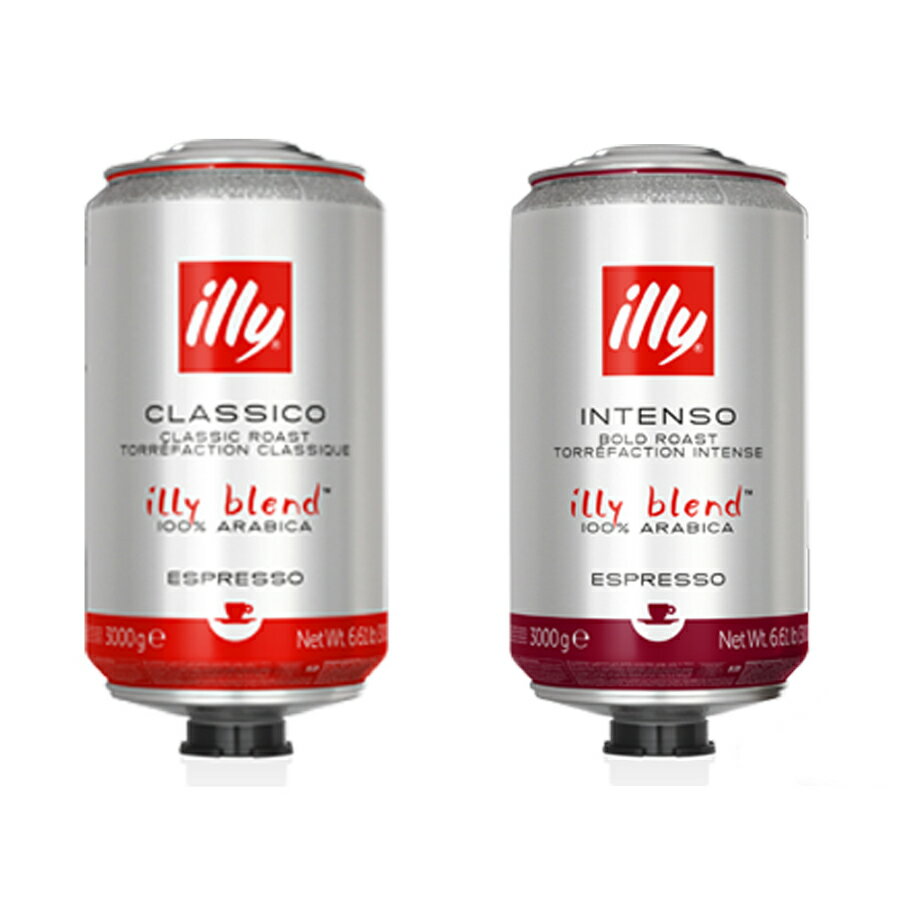 ■ロースト2種類セット■イリー/illy エスプレッソ【豆・ビーンズ】ミディアムロースト(クラシコ)・ダークロースト(インテンソ)業務用3kg　各1個・合計2個【賞味期限1年以上】