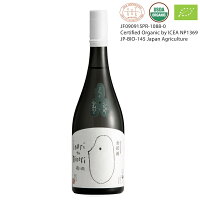 福光屋 祷と稔(いのりとみのり)金紋錦 酒造年度2016年 720ml(化粧箱入)