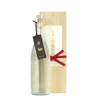 一本義 一本義物語1800ml(木箱入)【2023年12月入荷分】※ご贈答対応不可(ご自宅用のみ)