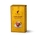 ユリウス・マインル(Julius Meinl)ジュビリ【粉】500g(ジュリアス・マインル)【賞味期限2019年8月】(ジュビリィ) ユリウス・マインル(Julius Meinl)ジュビリ【粉】500g(ジュリアス・マインル)【賞味期限2019年8月】(ジュビリィ)