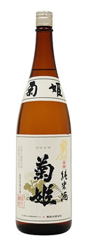 菊姫 金劔(金剱・金剣)1800ml