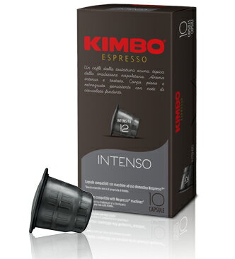 キンボ/KIMBOカプセルコーヒー インテンソ5.7g・10カプセル■■■10箱■■■