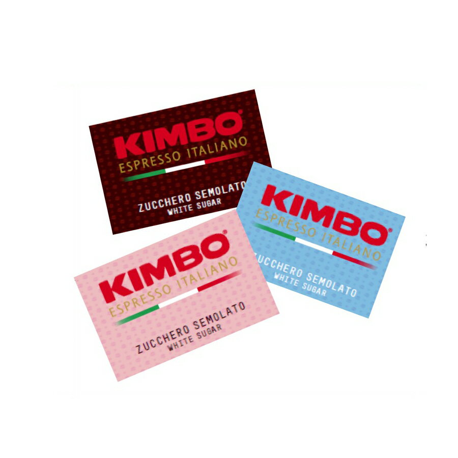 キンボ(KIMBO)ホワイトシュガー1500g(5g 約300袋)