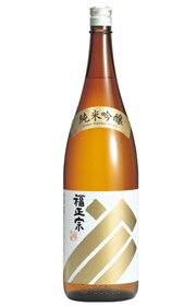 福光屋 福正宗 特撰金ラベル1800ml