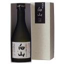 萬歳楽 白山 大吟醸古酒300ml(化粧箱入)