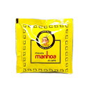 【12個】パッサラックア マノア(マンホア/manhoa) カフェポッド(44mm)【賞味期限2024年12月31日】