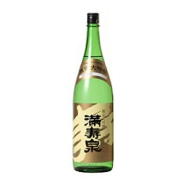 満寿泉 限定大吟醸 令和2年醸造 1800ml※ギフトボックス入り【2021年12月入荷分】