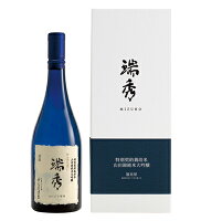 【2018酒造年度】福光屋 中汲み囲い 瑞秀 特別契約栽培米 山田錦純米大吟醸 720ml(ギフボックス入り)※瑞穂