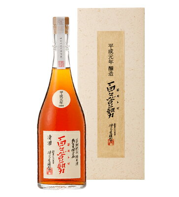 福光屋 長期熟成純米酒 百々登勢(ももとせ)平成元年醸造720ml(化粧箱入)