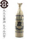 直源醤油丸大豆醤油「もろみの雫」1800ml※ご贈答対応不可