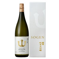 【2025年9月製造分】宗玄 純米大吟醸 Samurai Queen(サムライクイーン)1800ml(化粧箱入り)