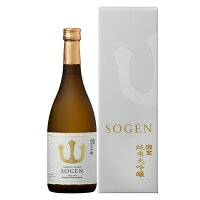 【2025年8月製造分】宗玄 純米大吟醸 Samurai Queen(サムライクイーン/クィーン)720ml(化粧箱入り)