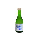 宗玄 能登乃国 旨口300ml※ご贈答対応不可