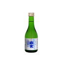 宗玄 能登乃国 旨口300ml【2024年2月製造分】※ご贈答対応不可