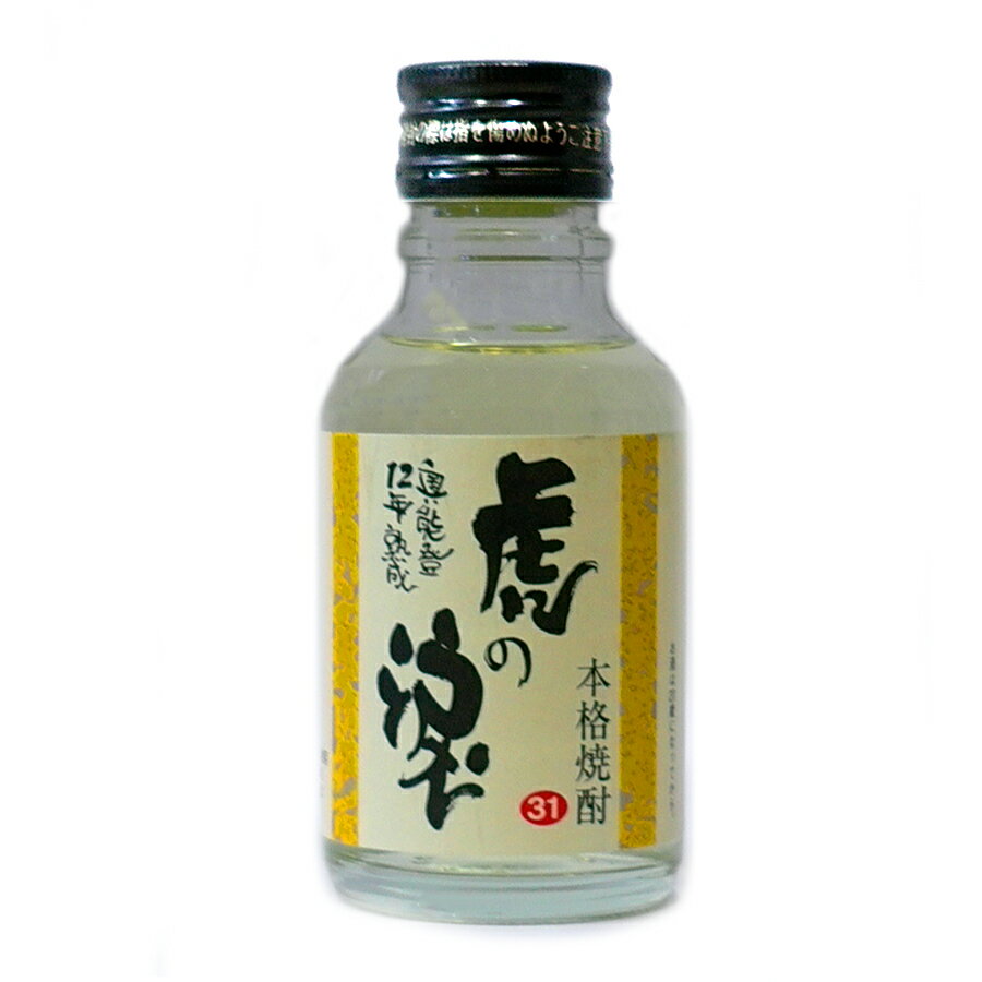 日本醗酵化成 虎の涙 31%100ml(化粧箱無し)の商品画像