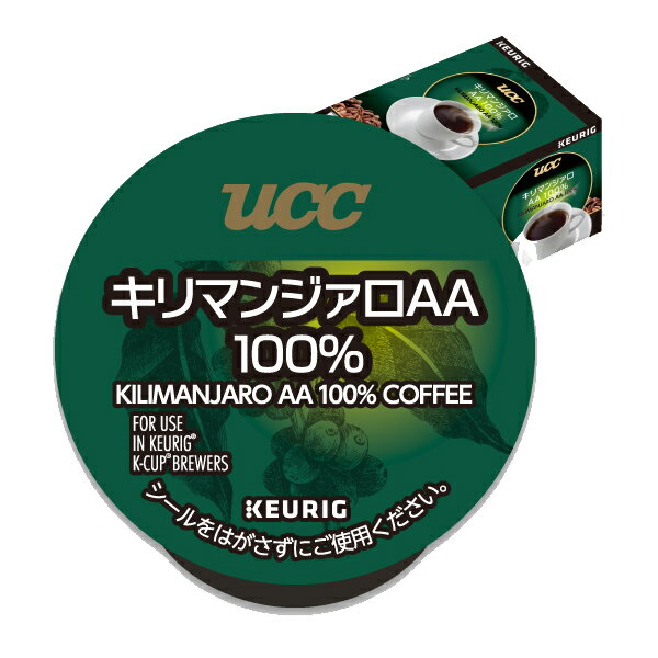 キューリグ K-CUP(Kカップ)ブリュースター UCCキリマンジァロAA100%【1箱(12杯分)】※ご贈答対応不可(キリマンジャロ)
