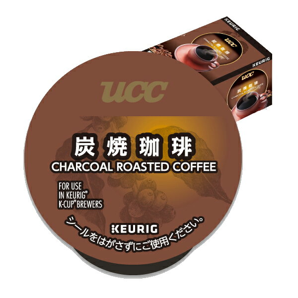 キューリグ K-CUP(Kカップ)ブリュースター UCC炭焼珈琲【1箱(12杯分)】※ご贈答対応不可