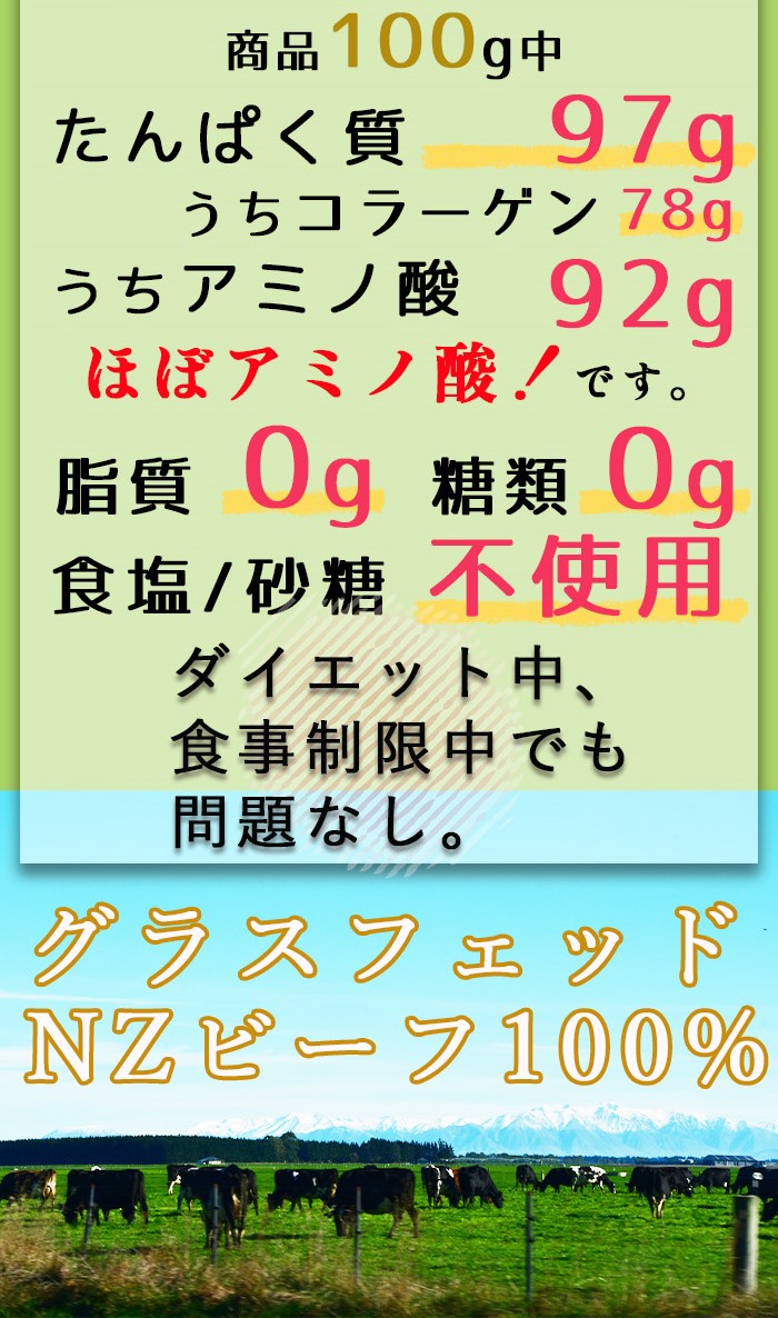 thum3