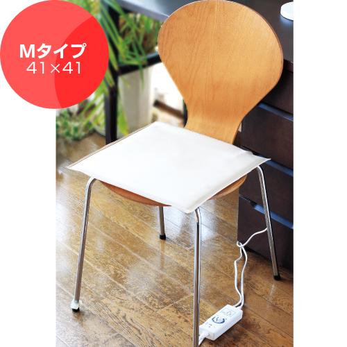 【サンマット レンタル2週間 M型 往復送料2500円込み】遠赤外線 温熱 マット 治療器 腹巻タイプ 正規代理店 妊活 不妊 更年期 疲労回復 慢性疲労 ながいきや本舗