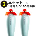 女児紅(ニューアルホン・にょじこう)10年 2本セット 500ml 14度 紹興酒 老酒 黄酒 中華 |中国酒 お酒 酒 甕 ギフト 誕生日 プレゼント 内祝い 内祝 定年退職 記念品 中華酒 地酒 中国 高級 お祝い お礼 贈り物 贈答品 定年 退職 還暦 暑中見舞い 暑中お見舞い 残暑見舞い